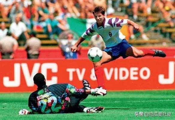 1994年世界杯 ed2k 1994年世界杯在哪里举行-第3张图片-www.211178.com_果博福布斯