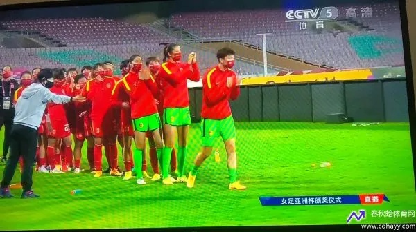 女足国际友谊赛怎么观看直播？