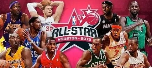 nba全明星赛正赛2013 nba全明星赛经典赛回顾-第2张图片-www.211178.com_果博福布斯